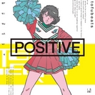 Tofubeats: Positvie