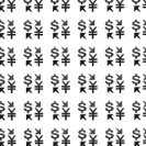 M/M: Midtown Direct (EP)