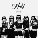 4minute: Crazy (EP)