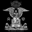 Albino Sound: Cloud Sports