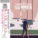 Boys Age: Forbidden Summer