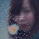 Chimanaco: Whiteout