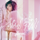 Hanae: Show Girl
