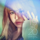 Jimin Park: 19 To 20 (EP)