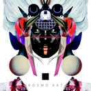 Kosmo Kat: Square (EP)