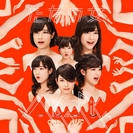 MikaRika: Tada No Onna