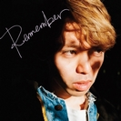 Paellas: Remember (EP)