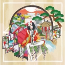 Passepied: Shaba-Lover