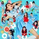 Red Velvet: Rookie (EP)