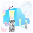 Różni Wykonawcy: Fogpak #13