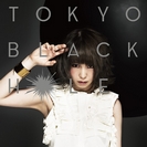 Seiko Oomori: Tokyo Black Hole