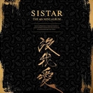Sistar: Insane Love (EP)