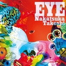 Takeshi Nakatsuka: Eye