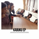 Tricot: Kabuku (EP)