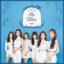 April: The Blue (EP)