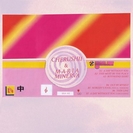 Cherushii & Maria Minerva