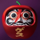 Gesu No Kiwami Otome: Daruma Ringo