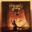 Albino Sound: Cloud Sports