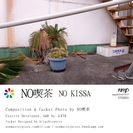 No Kissa: No Kissa