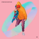 Otsochodzi: Nowy Kolor