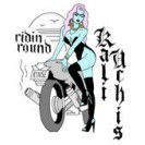 Kali Uchis: Riding Round