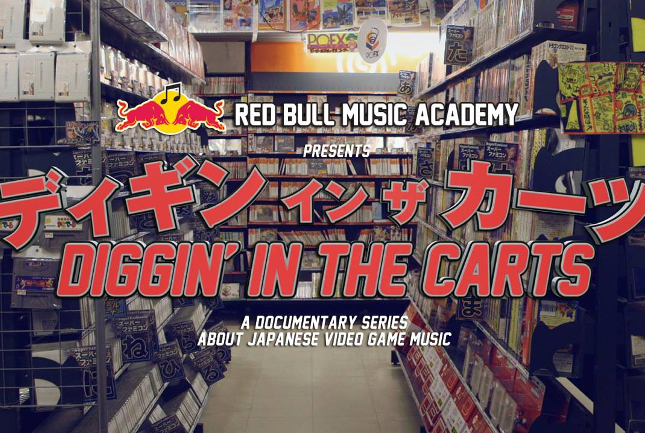 Red Bull Music Academy presents Diggin' In The Carts