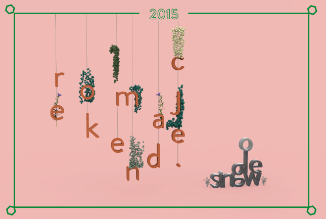 Rekomendacje singlowe 2015